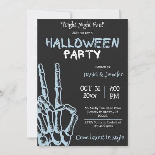 不気味スケルトン右夜おもしろいハロウィーン 招待状 (正面)