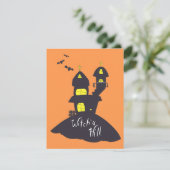 不気味ハウスオンザヒルハロウィーン シーズンカード (スタンド正面)