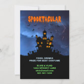 不気味ハウス幽霊のよく出るwithこうもりストーム招待状 招待状 (裏面)