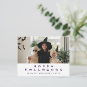 不気味ハッピーハローウィン1写真 シーズンポストカード (スタンド正面)