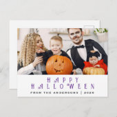 不気味ハッピーハローウィン1写真 シーズンポストカード (正面/裏面)