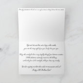 「不気味ハムズブルワリー」ハローエンカード カード (内部)