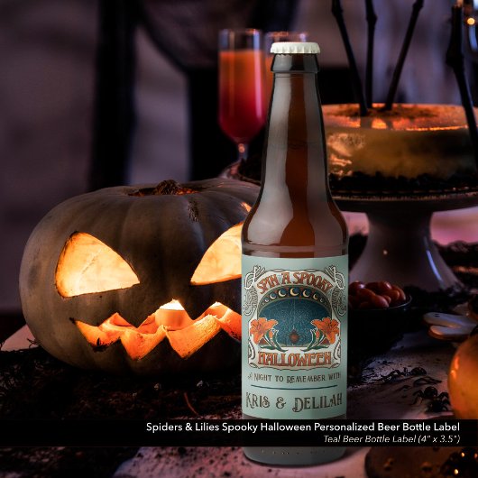 不気味ハロウィンスパイダーズ&リリービクトリアンヴィンテージ ビールラベル