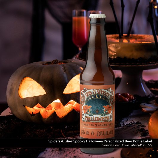 不気味ハロウィンスパイダーズ&リリービクトリアンヴィンテージ ビールラベル