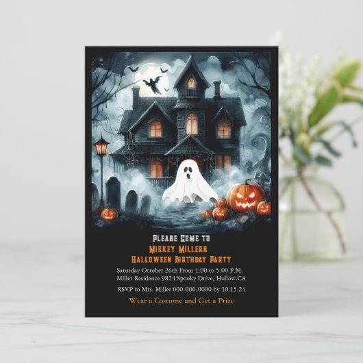 不気味ハロウィン幽霊のよく出るハウス子供の誕生日パーティー 招待状 (スタンド正面)