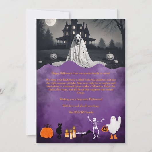 不気味ハロウィン幽霊のよく出るハウス2枚の写真 シーズンカード (裏面)