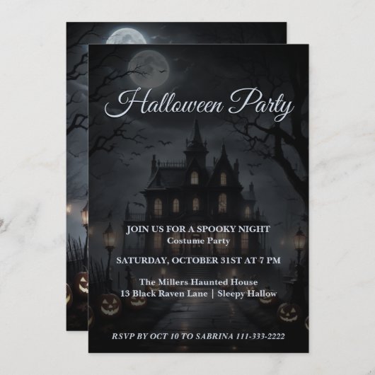 不気味ハロウィン幽霊のよく出るマンションパーティの招待状 招待状 (正面/裏面)