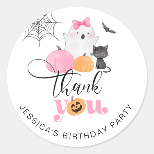 不気味ハロウィン感謝してい生誕生日 ラウンドシール (正面)