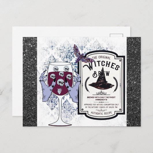 不気味ハロウィーンサレムマサチューセッツのウィッチズ醸造店 ポストカード (正面/裏面)