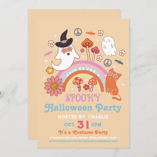 不気味ハロウィーン子供70sレトロヴィンテージ 招待状 (正面/裏面)