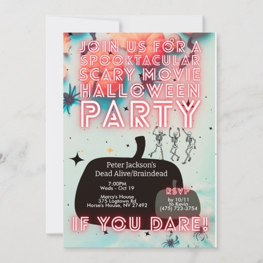 不気味ハローウィンパーティホラー映画招待状 招待状 (正面)