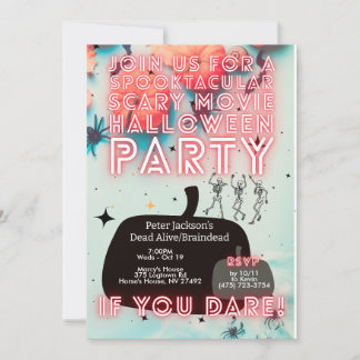 不気味ハローウィンパーティホラー映画招待状 招待状