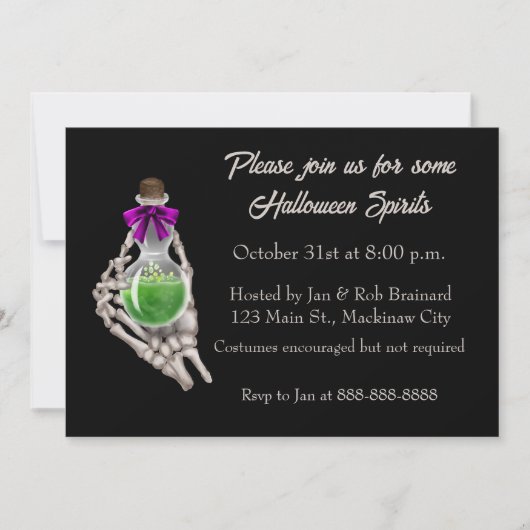 不気味ハローウィンパーティ招待状 招待状 (正面)