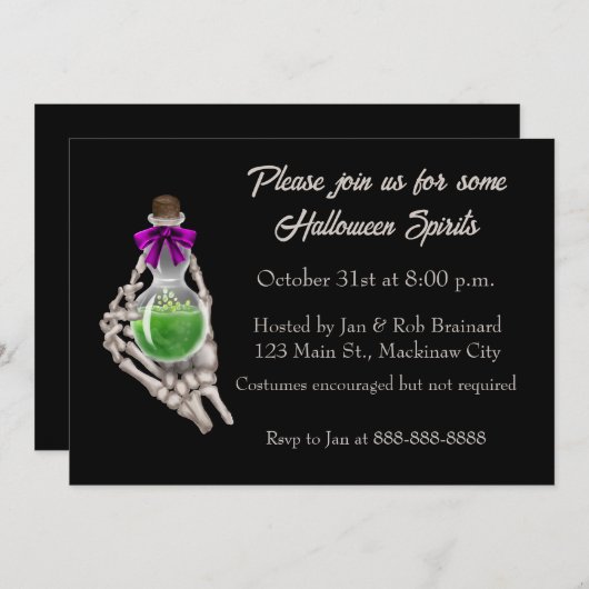 不気味ハローウィンパーティ招待状 招待状 (正面/裏面)