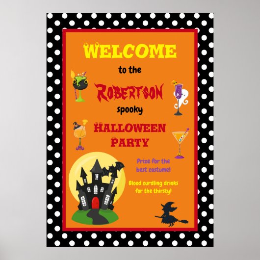 不気味ハローウィンパーティ歓迎ポスター ポスター (正面)