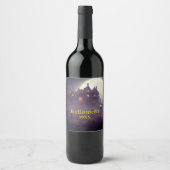 不気味ハローウィンパーティ ワインラベル (正面)