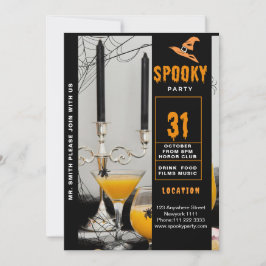 不気味ハローウィンパーティ 招待状