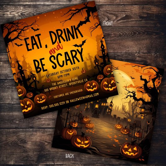 不気味ハローウィンパーティ 招待状