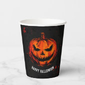 不気味ハローウィンパーティ 紙コップ (裏面)