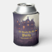 不気味ハローウィンパーティ 缶クーラー (缶裏面)