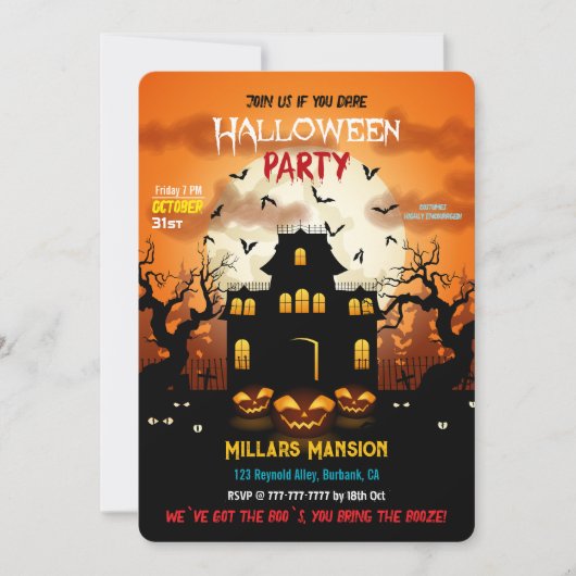 不気味ハ幽霊のよく出るウスハローウィンパーティ 招待状 (正面)