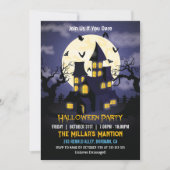 不気味ハ幽霊のよく出るウスハローウィンパーティ 招待状 (正面)