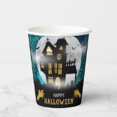 不気味ハ幽霊のよく出るウスハローウィンパーティ 紙コップ (裏面)