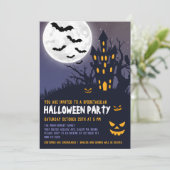 不気味ハ幽霊のよく出るロウィーンキッズコスチュームパーティー 招待状 (スタンド正面)