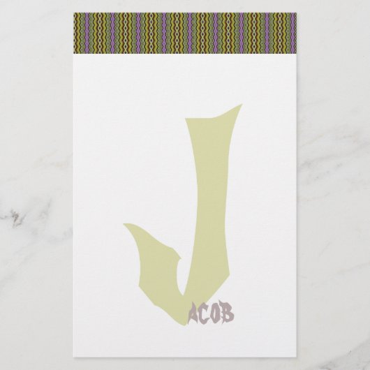 不気味パーソナライズされたなストライプ文房具 便箋 (正面)