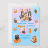 不気味パーティー動物テーマ子供の誕生日招待状 招待状 (正面)