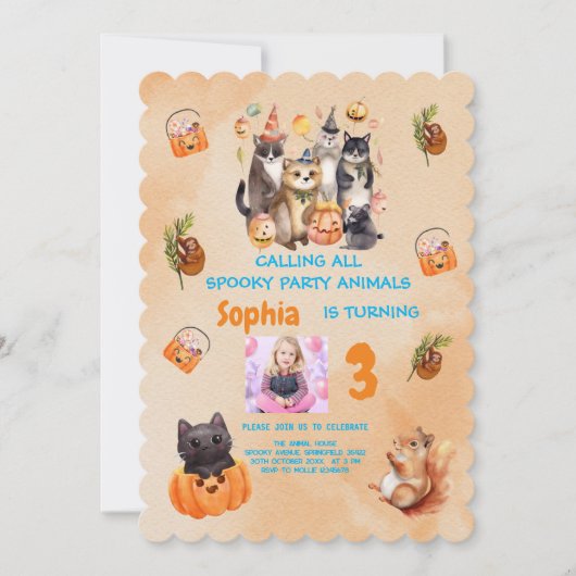 不気味パーティー動物テーマ子供の誕生日招待状 招待状 (正面)