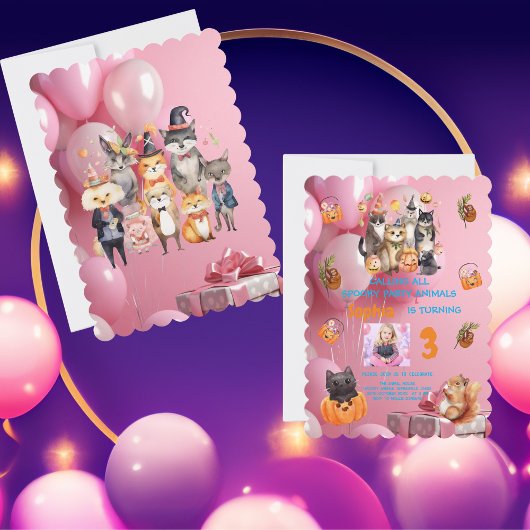 不気味パーティー動物テーマ子供の誕生日招待状 招待状