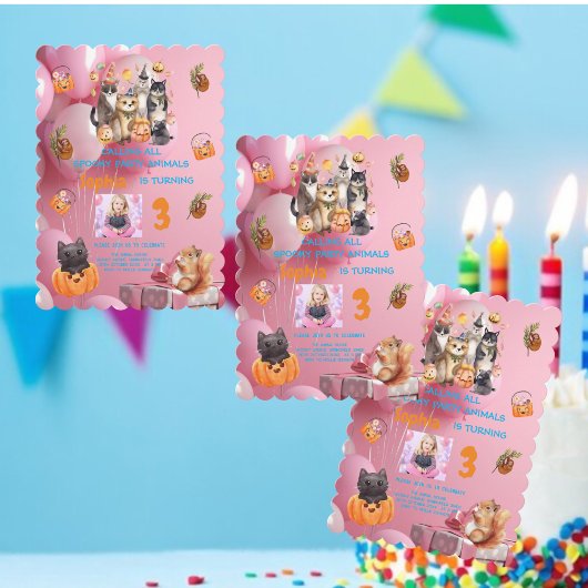 不気味パーティー動物テーマ子供の誕生日招待状 招待状