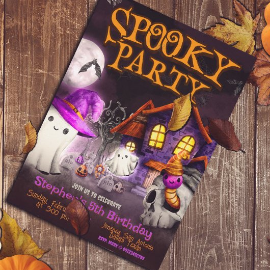 不気味パーティー – ハロウィーン誕生日 招待状