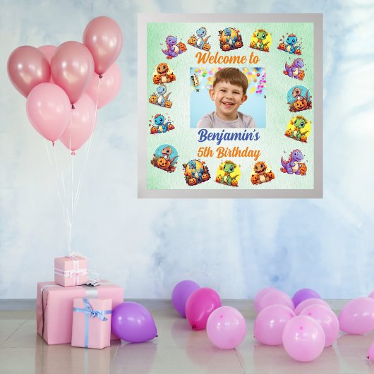 不気味ベビー恐竜テーマ子供の誕生日パーティー ポスター