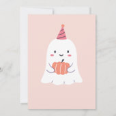 不気味ワンカワイイ幽霊1歳のパーティー 招待状 (裏面)