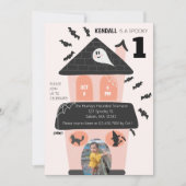 不気味ワンカワイハウス幽霊のよく出るファースト誕生日 招待状 (正面)