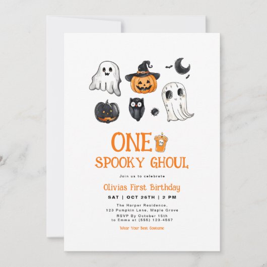 不気味ワングウルハロウィーンファースト誕生日 招待状 (正面)