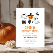 不気味ワングウルハロウィーンファースト誕生日 招待状