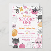 不気味ワンハロウィーンかわいい幽霊誕生日パーティー 招待状 (正面)