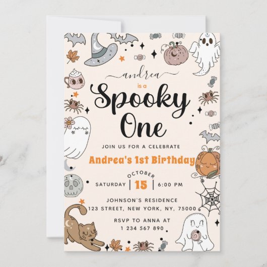 不気味ワンハロウィーンかわいい幽霊誕生日パーティー 招待状 (正面)