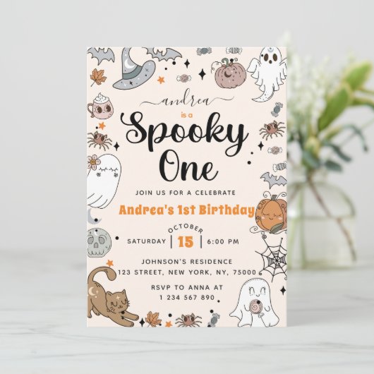 不気味ワンハロウィーンかわいい幽霊誕生日パーティー 招待状 (スタンド正面)