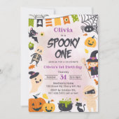 不気味ワンハロウィーンかわいい幽霊誕生日パーティー 招待状 (正面)