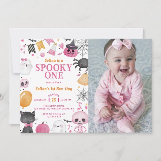 不気味ワンハロウィーンかわいい幽霊誕生日写真 招待状 (正面)