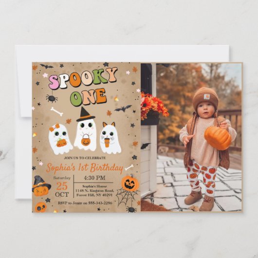 不気味ワンハロウィーンかわいい幽霊1歳の誕生日 招待状 (正面)