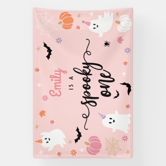 不気味ワンハロウィーンかわいい幽霊1歳の誕生日 横断幕 (縦)