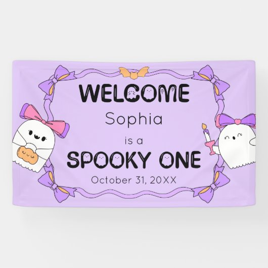 不気味ワンハロウィーン誕生日ウェルカムバナー 横断幕 (横)