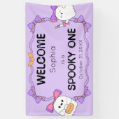 不気味ワンハロウィーン誕生日ウェルカムバナー 横断幕 (縦)