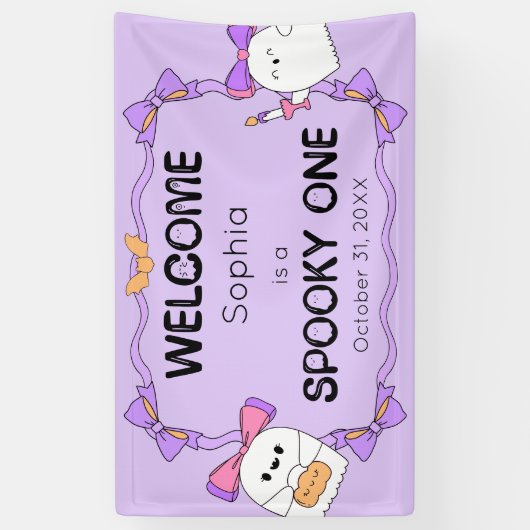不気味ワンハロウィーン誕生日ウェルカムバナー 横断幕 (縦)