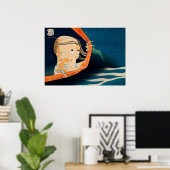 不気味ヴィンテージ日本の恐怖 ポスター (ホームオフィス)